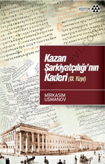 Kazan Şarkiyatçılığı'nın Kaderi (20. Yüzyıl), Mirksaim Usmanov