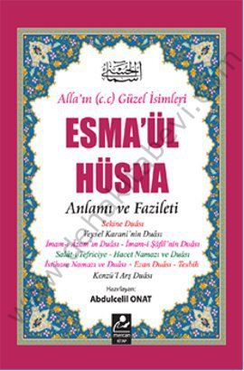Esma'ül Hüsna Anlamı ve Fazileti (Açıklamalı Kırk Hadis ) , Mercan Kitap