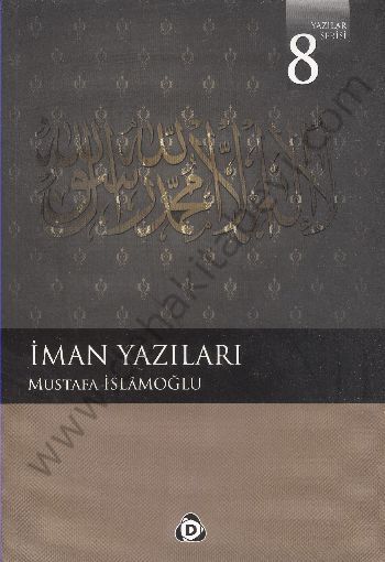 İman Yazıları, Mustafa İslamoğlu, Düşün Yayıncılık