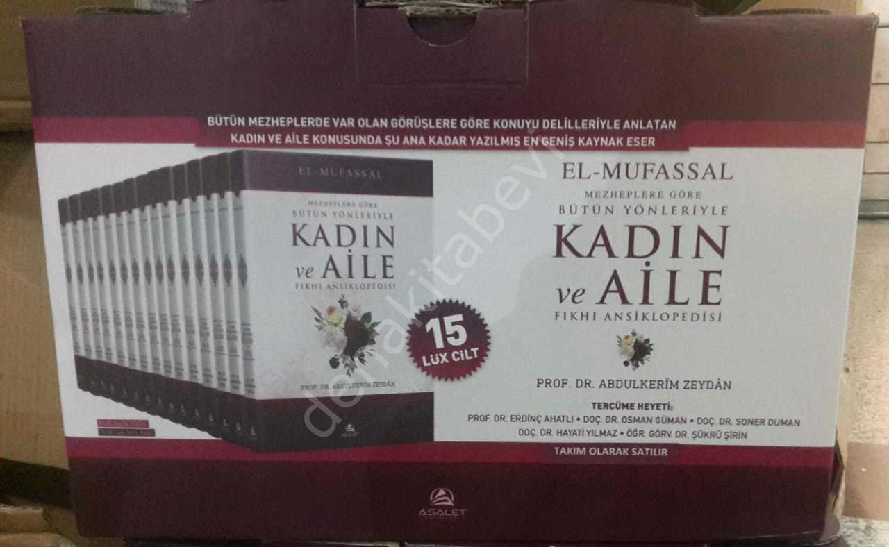 Kadın ve Aile Fıkhi Ansiklopedisi 15 Cilt Tk, Asalet