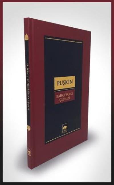 Bahçesaray Çeşmesi, Aleksandr Sergeyeviç Puşkin