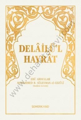 Delâilül Hayrât (Hafız Boy)