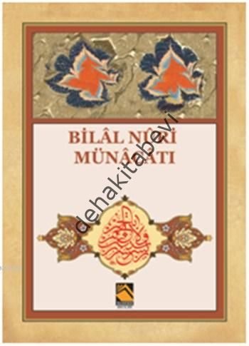 Bilal Nûri Münacatı, Buhara Yayıncılık