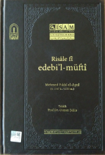 Risale fi edebil-müfti (Mehmed Fıkhi el-Ayni)