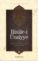 Risale-i Ünsiyye, Mevlana Yakubi çerhi