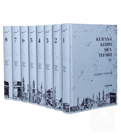 Kur'an-ı Kerim Şifa Tefsiri (8 Cilt Takım) (İlaveli, Yeni Baskı) Mahmut Toptaş