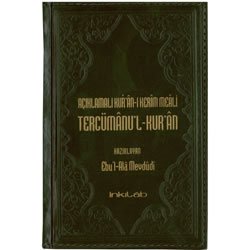 Açıklamalı Kur’an-ı Kerim Meali Tercümanul Kuran (Hafız Boy), Mevdudi