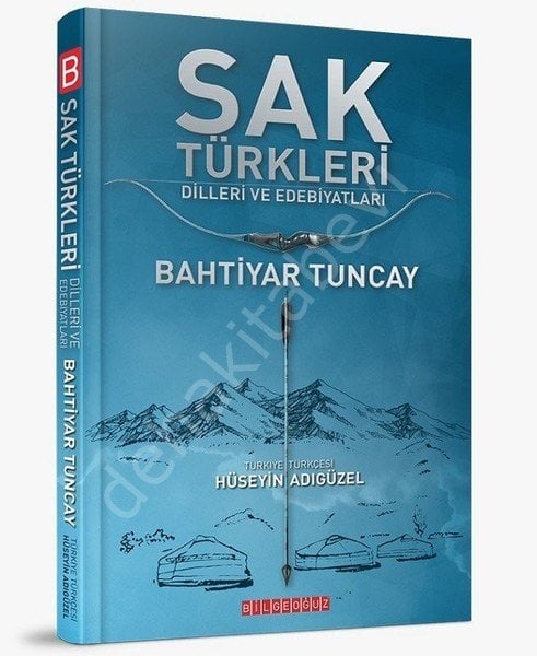 Sak Türkleri Dilleri Ve Edebiyatları, Bahtiyar Tuncay