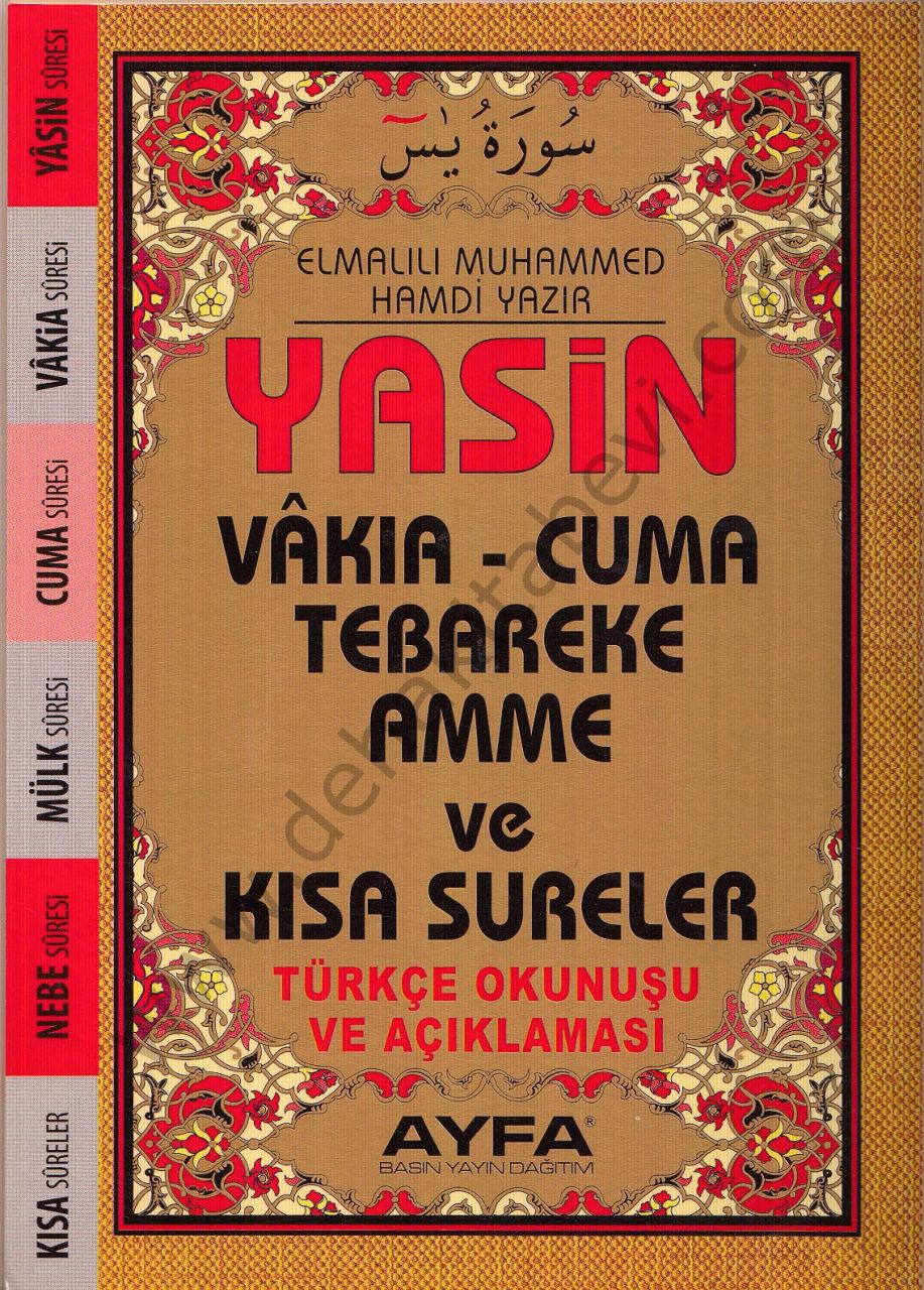 Ayfa Yasin Cep Boy Üçlü, Türkçeli