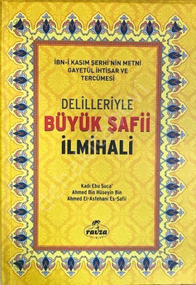 Delilleriyle Büyük Şafii İlmihali (İthal Ciltli), Ravza Yayınları
