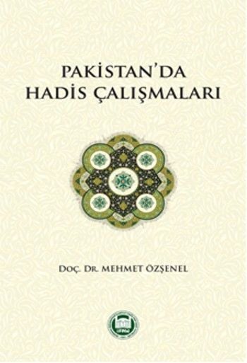 Pakistan'da Hadis Çalışmaları