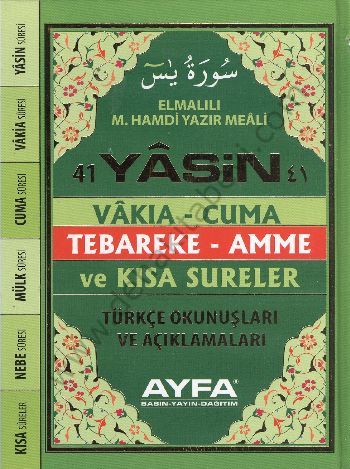41 Yasin (Ayfa-049, Çanta Boy, Sert Kapaklı, Fihristli, Türkçeli)