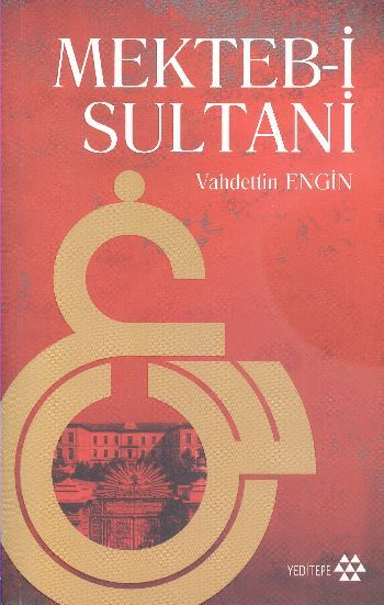 Mektebi Sultan, Vahdettin Engin