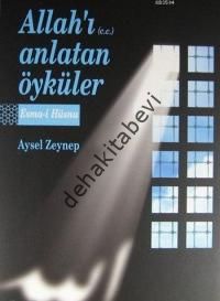 Allah'ı (c.c.) Anlatan Öyküler Esma-i Hüsna, Aysel Zeynep