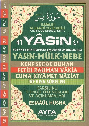 41 Yasin (Ayfa-102, Rahle Boy, Karşılıklı, Fihristli, Türkçeli)