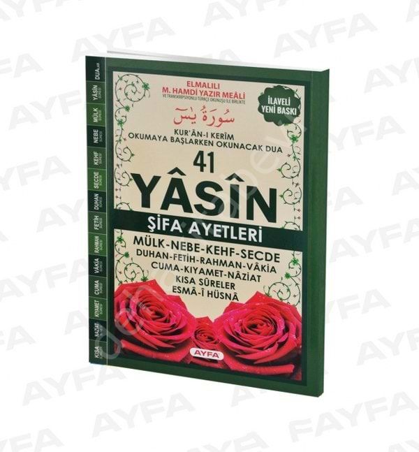 41 Yasin (Ayfa-101, Orta Boy, Karşılıklı, Fihristli, Türkçeli)