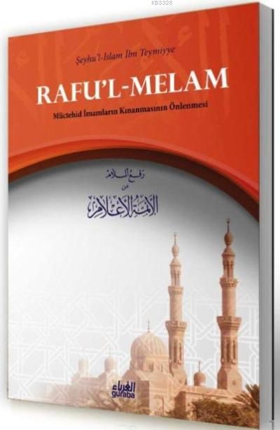 Raful Melam Müctehid İmamların Kınanmasının Önlenmesi