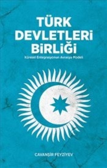 Türk Devletleri Birliği, Cavanşir Fevziyev