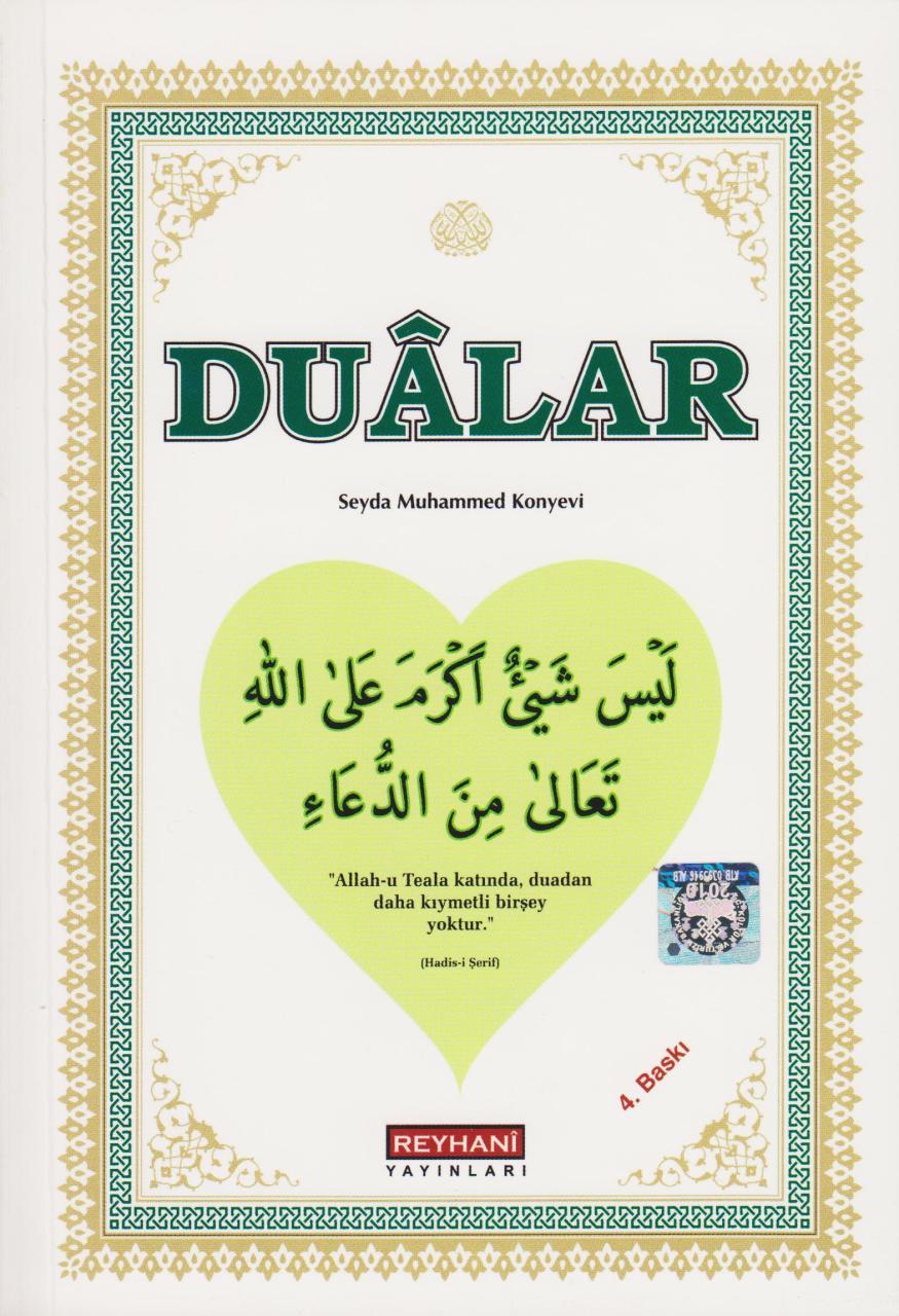 Dualar, Seyda Muhammed Konyevi