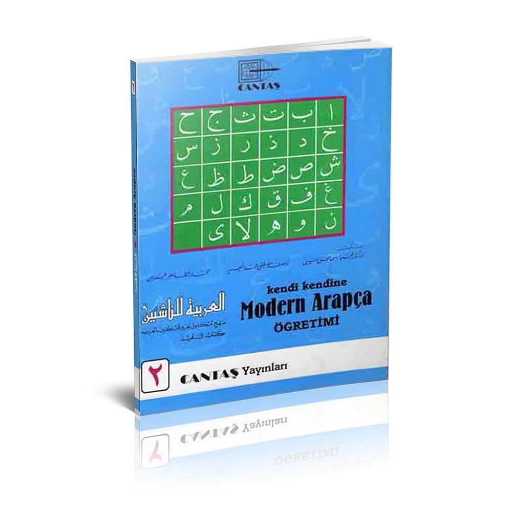 Kendi Kendine Modern Arapça Öğretimi 2. Cilt (1.Hamur 4 Renk)