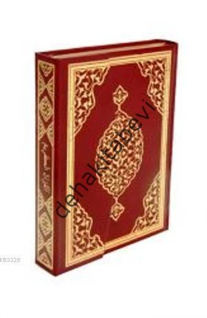 Kuranı Kerim (Bilgisayar Hatlı-Çanta Boy)