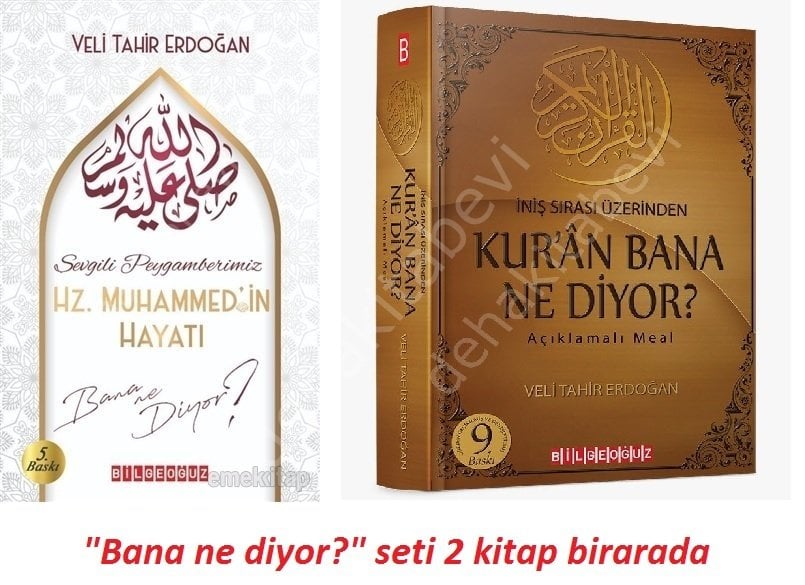 Kuran ve Hz. Muhammed Bana Ne Diyor?, Veli Tahir Erdoğan