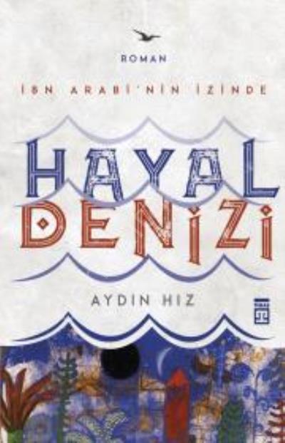 Hayal Denizi, Aydın Hız
