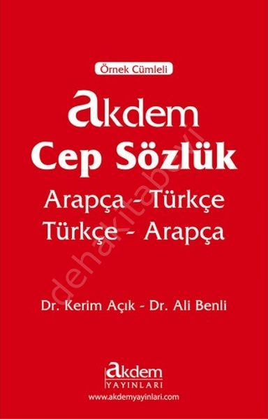 Akdem Cep Sözlük, Akdem Yayınları