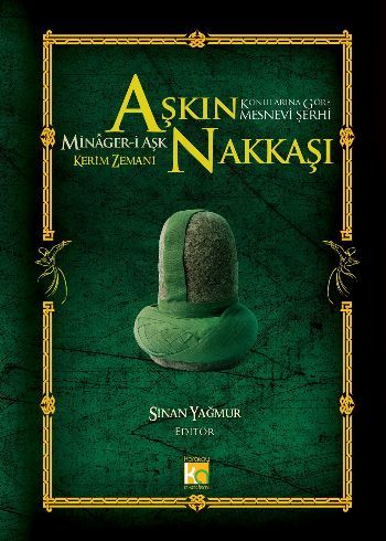 Aşkın Nakkaşı - Minager-i Aşk, Kerim Zemani, Karatay Akademi
