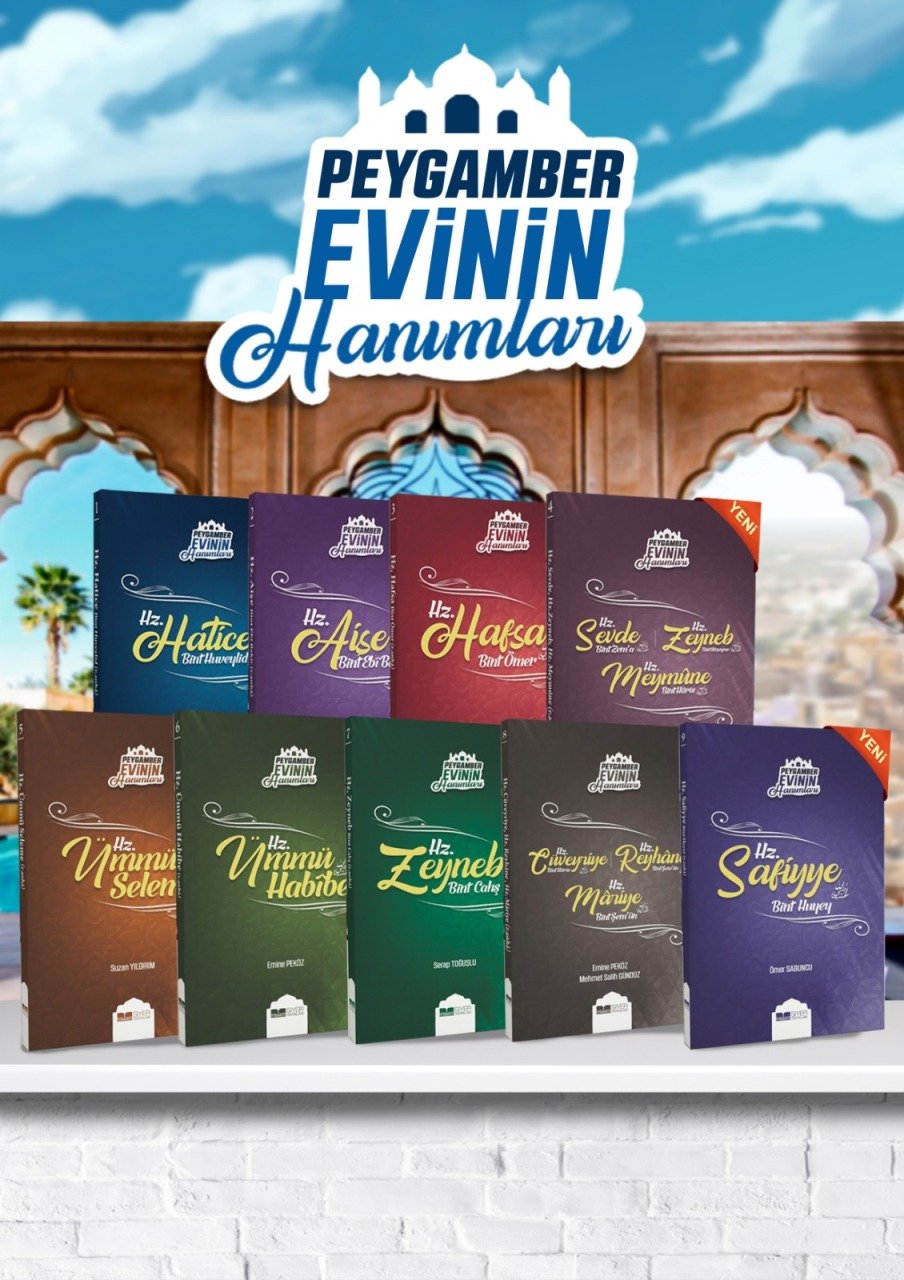 Peygamber Evinin Hanımları, 9 Kitap Set, Siyer Yayınları