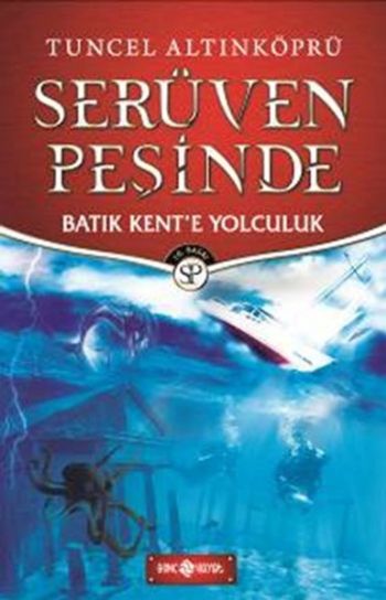 Batık Kente Yolculuk, Genç Hayat