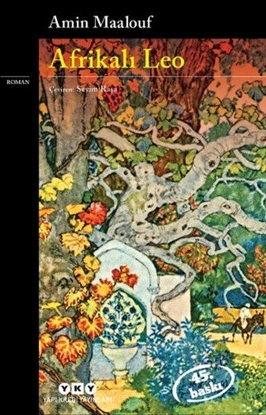 Afrikalı Leo, Amin Maalouf