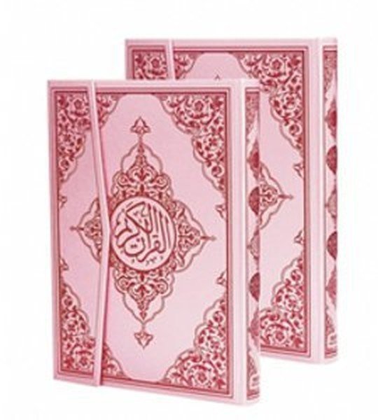 Kuranı Kerim Bilgisayar Hatlı Pembe Cilt (Orta Boy, Kod: 157)