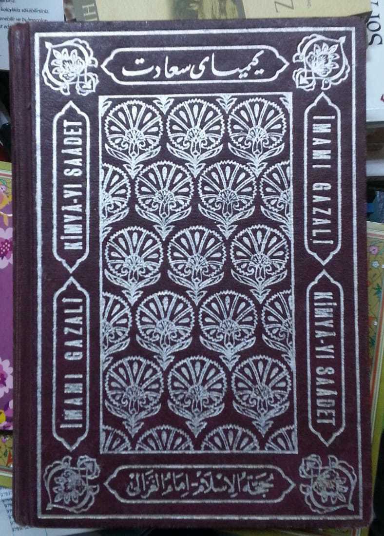 2.El, Kimya-yı Saadet, Bedir Yayınevi