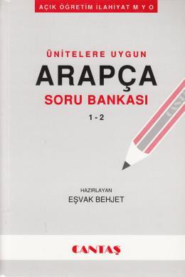 Ünitelere Uygun Arapça Soru Bankası (1-2)