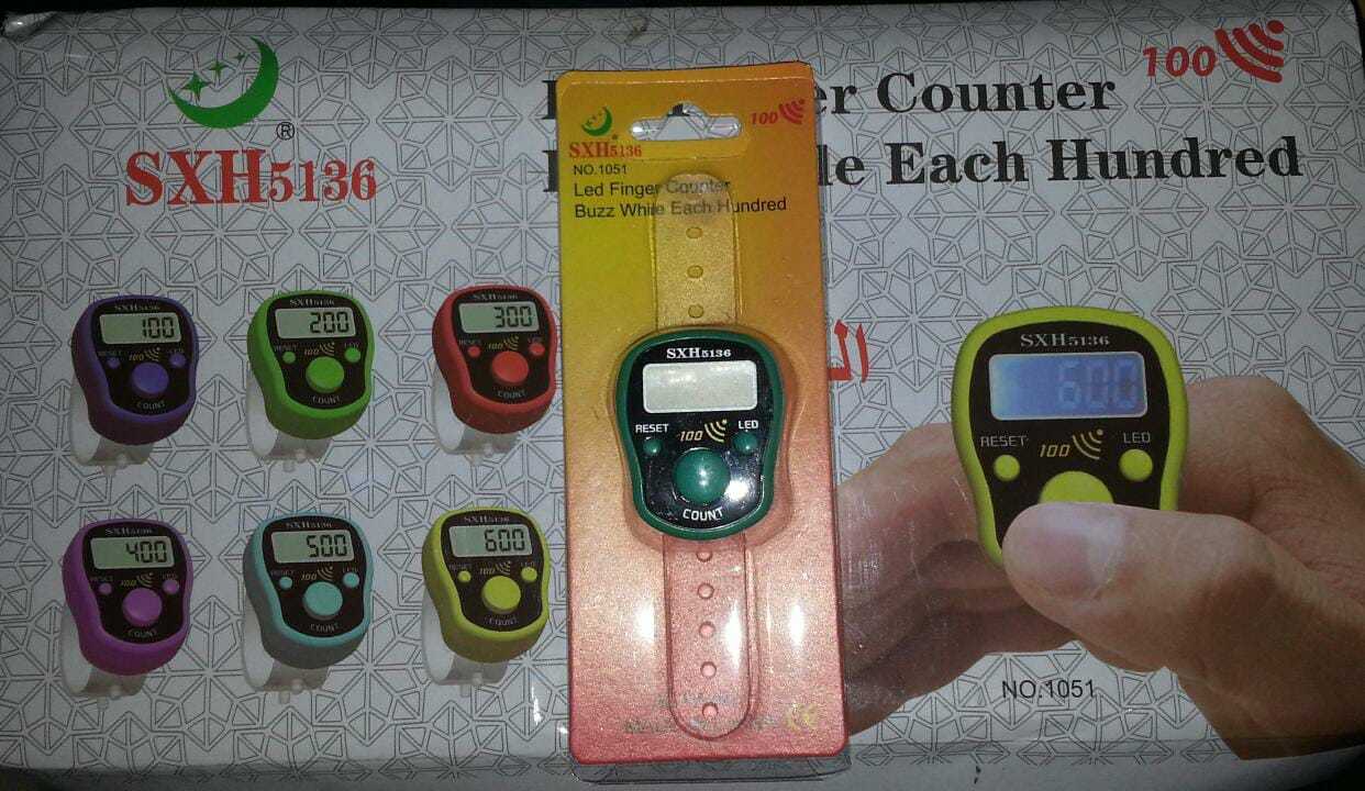 Işıklı Sesli Zikirmatik