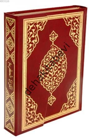 Merve Cami Boy Kuran-ı Kerim ( KURAN 001 )