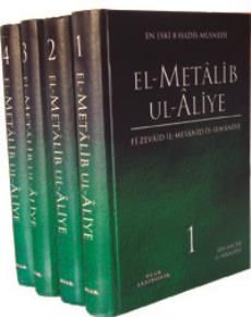 Metalibul Aliye, 4 Cilt, İbn Hacer el Askalani, Ocak Yayıncılık
