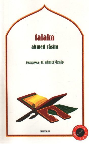 Falaka, Ahmet Rasim
