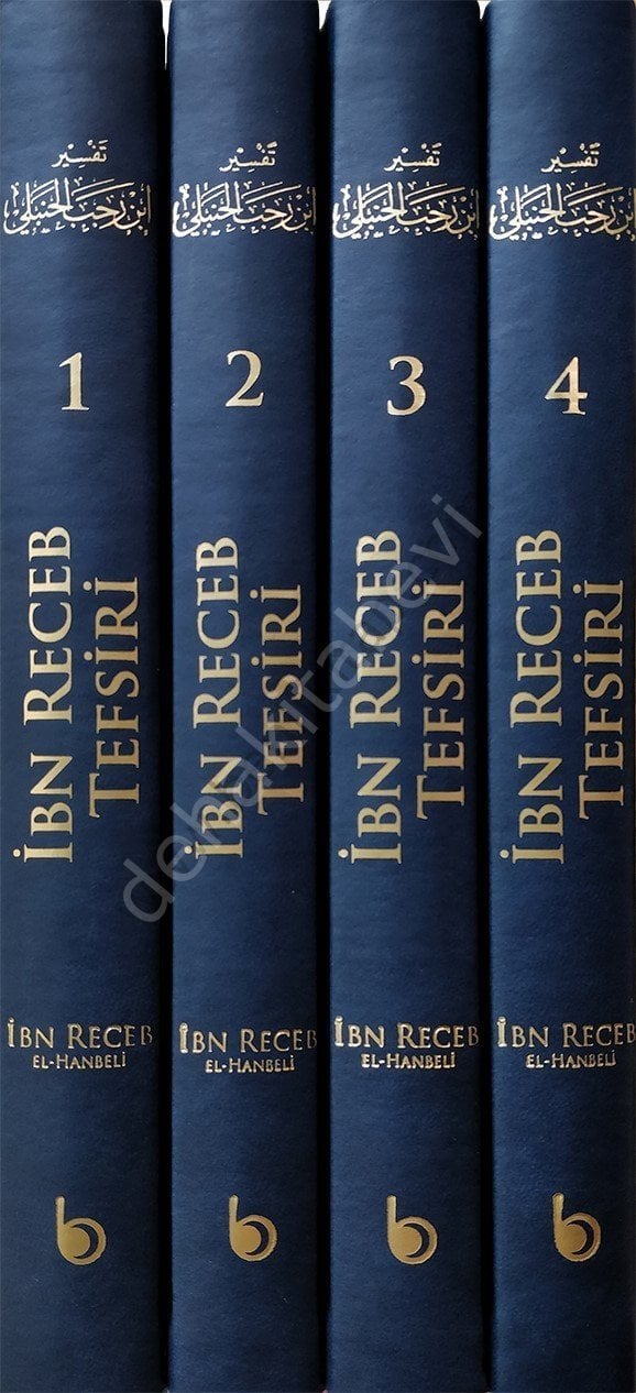 İbn Receb Tefsiri  4 Cilt
