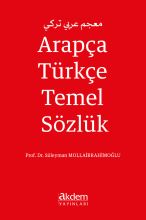 Kelime Türkçe Arapça El Sözlüğü, Akdem