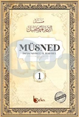 Müsned 1 Cilt Karton Kapak İmam Ahmed Hanbel