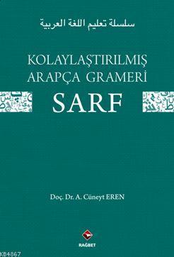 Kolaylaştırılmış Arapça Gramerı - sarf