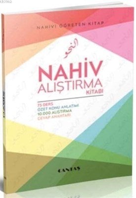 Nahiv Alıştırma Kitabı