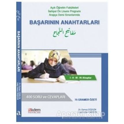 Arapçada Başarının Anahtarı, Osman Düzgün