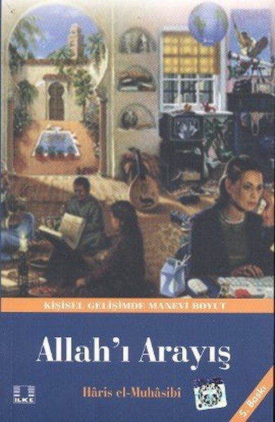 Allah'ı Arayış, Haris el-Muhasibi