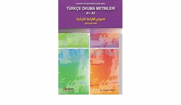 Yabancılar İçin Arapça Açıklamalı Türkçe Okuma Metinleri, Hüseyin Polat