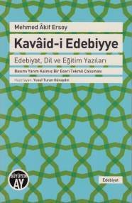 Kavaid-i Edebiyye, Mehmet Akif Ersoy
