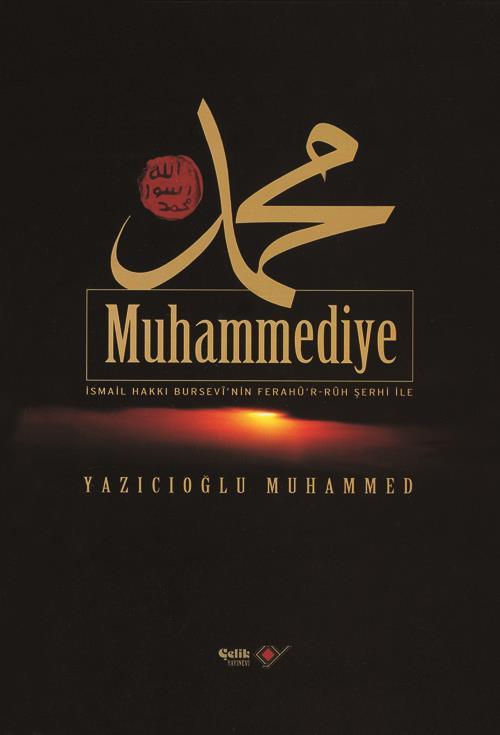 Muhammediye (İthal Kâğıt Sert Kapak), Çelik Yayınevi
