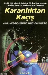 Karanlıktan Kaçış, Mahmud Hakimi